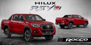 Brand New Toyota Hilux Revo Rocco Pickups