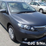 Used Toyota Premio White