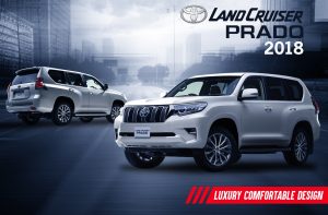 Brand New Land Cruiser Prado