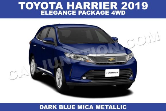 Toyota Harrier Automatic 2019